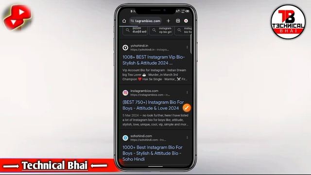 Instagarm Vip Bio Lagaye |Instagarm VIP Bio kaise Dudhe |Chrome Se Instagarm Bio kaise Download kar смотреть онлайн