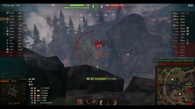 __IPV__ Итальянская кухня смотреть онлайн