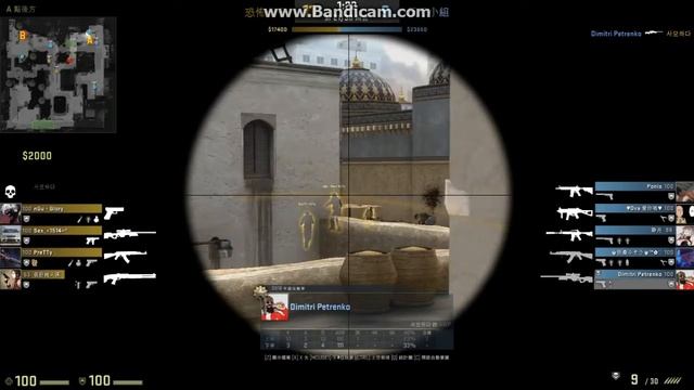 CSGO AWP LUCKY KILLS :D смотреть онлайн