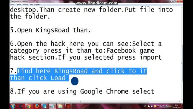 KingsRoad hack 2014 (free for once) смотреть онлайн