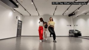 Say What DANCE cover