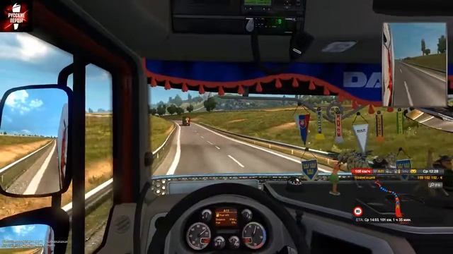 стрим Ets 2 конвой Русские Перцы смотреть онлайн