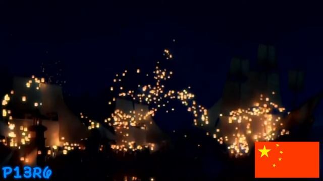 The Big Four - Touch The Sky (Multi Language) [Rise Of The Brave Tangled Dragons] смотреть онлайн