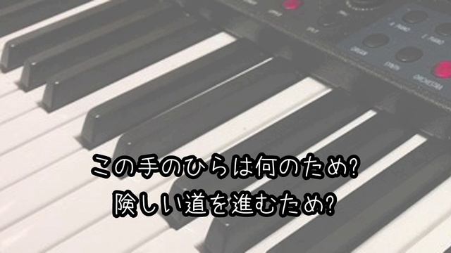 【カラオケ】Little Braver / Girls Dead Monster【Angel Beats!】 смотреть онлайн