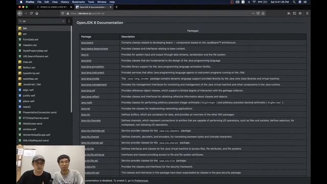 (06/13) "CORS에 당한 유튜브" 외 재미있는 개발 이야기 смотреть онлайн