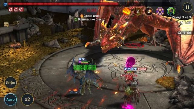 Стартовый аккаунт с митралой Лютый Буст смотреть онлайн