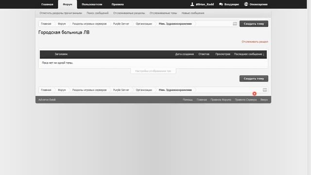 chrome 2014 09 08 15 41 22 221 смотреть онлайн