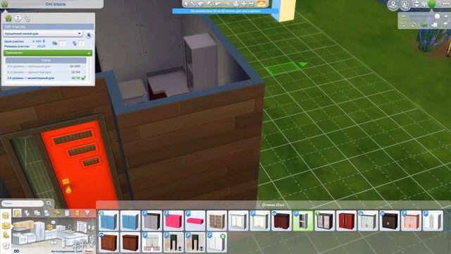 30 дней строительства sims 4 #2 дом самый компактный дом на 32 клетки смотреть онлайн