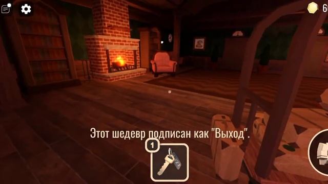 2 часть как я пытаюсь пройти игру Doors с Сергеем из канала Мы СерВета смотреть онлайн