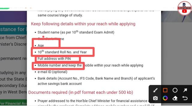 nabanna scholarship 2022 online from fill up || how to apply nabanna scholarship in online 2022 смотреть онлайн