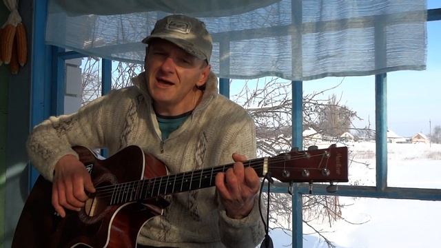 М. Дунаевский - Ветер перемен (DSC CAM кавер в селе 13.01.2017)