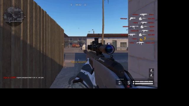 РМ WARFACE Раздача ПИН-КОДОВ! смотреть онлайн