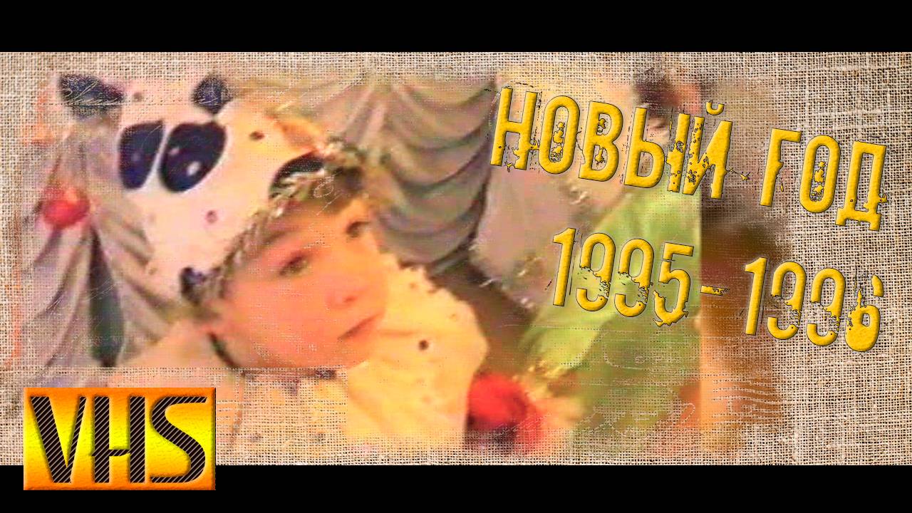 0010_д-с 198 нг 95_v2