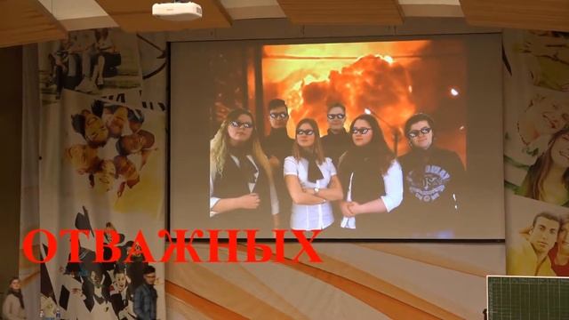 Олимпиада 2018 Отчетное видео смотреть онлайн