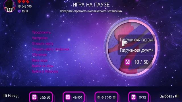 LEGO® The LEGO Movie 2 смотреть онлайн