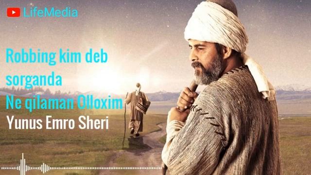 Yunus Emro she'rlari "Robbing kim deb so'rganda ne qilaman Allohim" | Юнус Эмро шеърлари смотреть онлайн