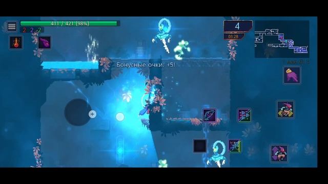 Без урона #nodamage смотреть онлайн