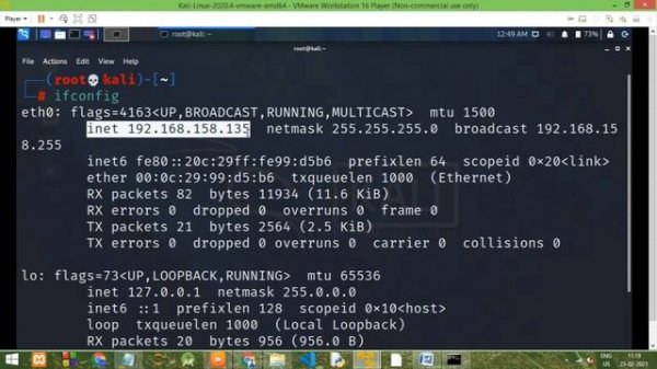 How to find IP address in Kali Linux | ip address of kali linux | Kali Linux tutorial