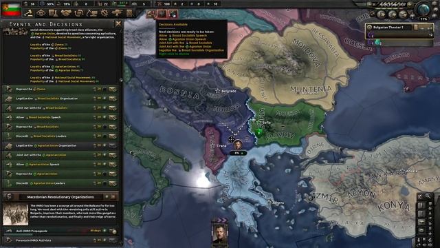 Hearts of Iron IV: Brave Bulgaria! - Ep 2 смотреть онлайн