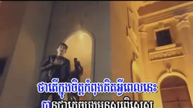 M VCD Vol 41 Songsa Kom Dor Ahrom Vanna Sak YouTube смотреть онлайн