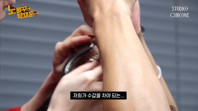 아낌없이 주는 나무, 오구라 유나 | 노빠꾸탁재훈 시즌2 EP.42 смотреть онлайн