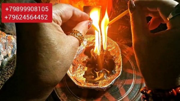 🔴БОМБИЧЕСКИЙ БУМЕРАНГ ВРАЖИНАМ