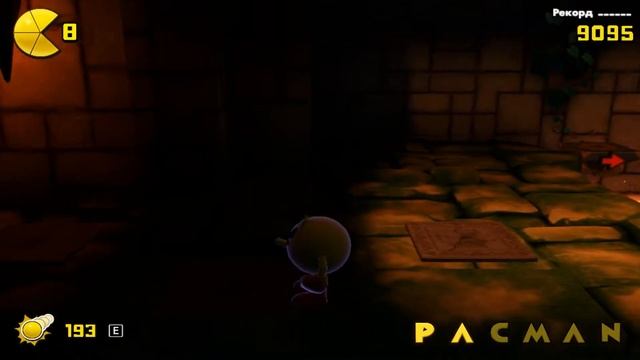 Pac-Man World: Re-Pac (PC)-Пещера бед #5 (Руины).
