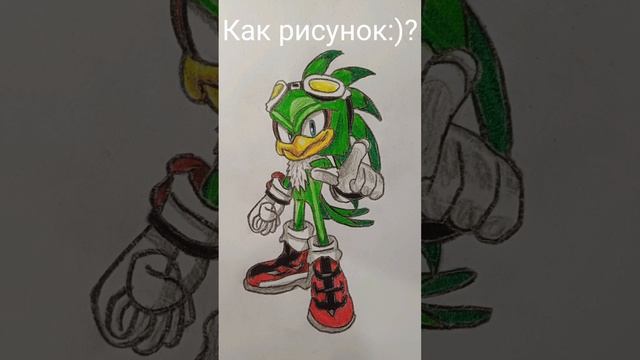 Я нарисовал:) Джета из Соника #shorts смотреть онлайн