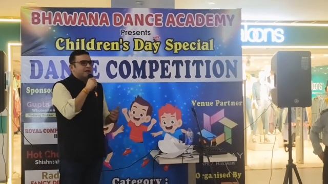 Dance Competition Children's Day 2022 | Bhawana Dance Academy | Director Saab Vlog's ❤️ смотреть онлайн
