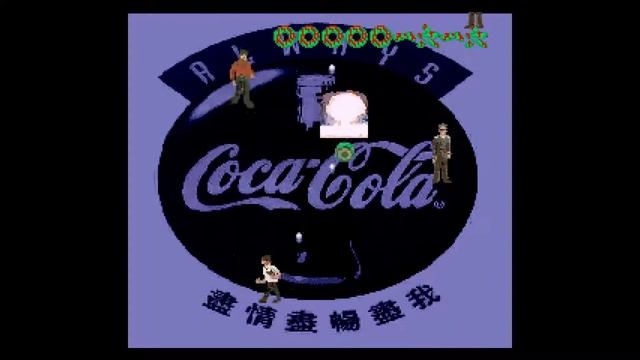 Google Chrome 97 смотреть онлайн