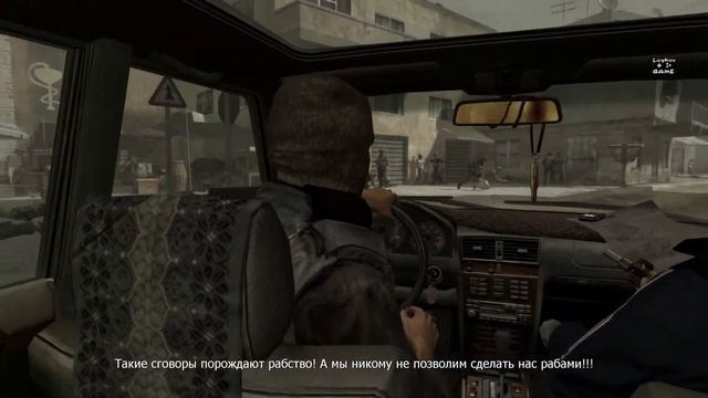 Call of Duty 4: Modern Warfare #1 | Корабль смотреть онлайн