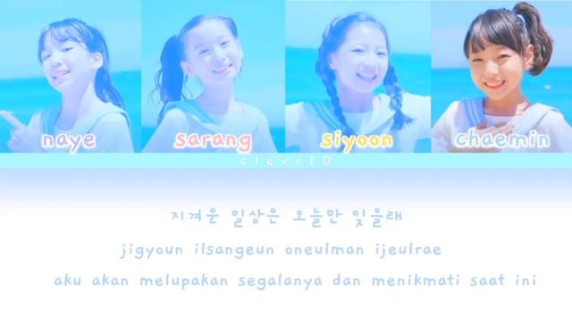 Vitamin—Vitamin Sea – (Color Coded Lyrics/Han/Rom/Ina) смотреть онлайн