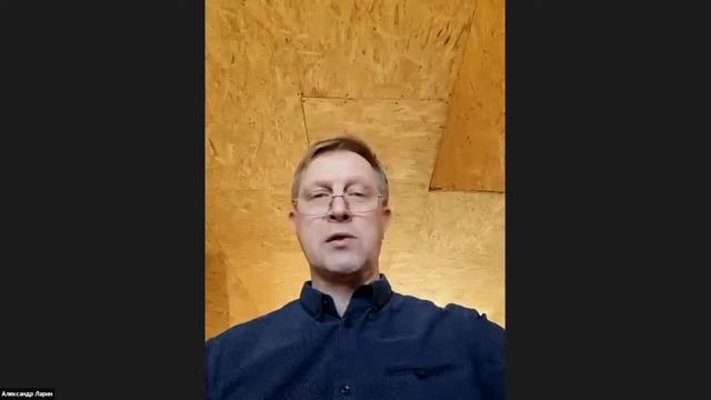 День открытых дверей РГАИС 10 04 2021 смотреть онлайн