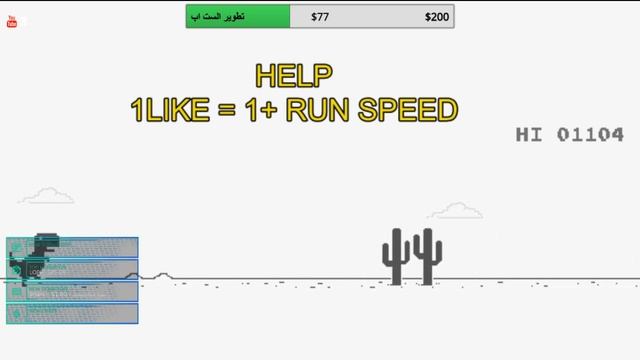 NEW Playing Chrome Dinosaur game FOR 1 YEAR (World Record) смотреть онлайн