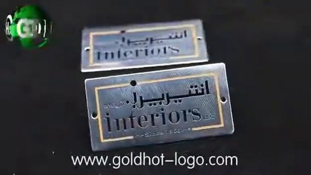 brush chrome metal nameplate смотреть онлайн