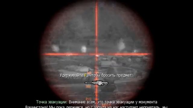 Прохождение Call of Duty Modern Warfare 2 По собственому желанию #11