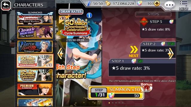 Что там в BBS ? feat Seraph | Bleach Brave Souls | Новости смотреть онлайн