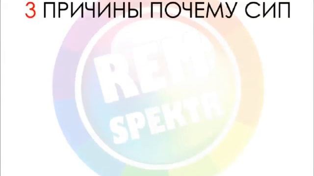 СИП-панели. Начало! смотреть онлайн