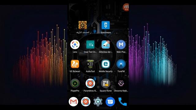 full apk pro طبيقات ممتازة جدا لن تندم ابدا смотреть онлайн