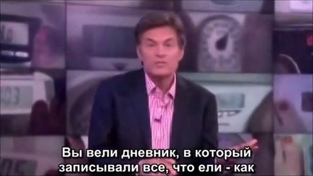 Зелёный кофе для похудения смотреть онлайн