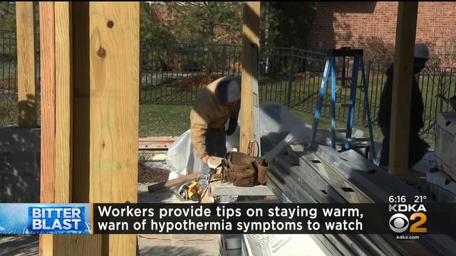 Construction Workers And First Responders Brave The Cold смотреть онлайн
