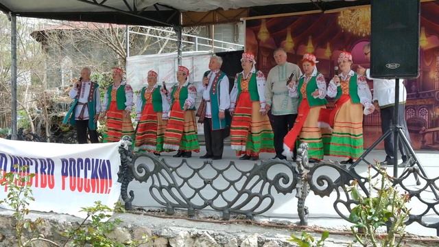 Фестиваль национальной кухни народов Крыма 9 песня.