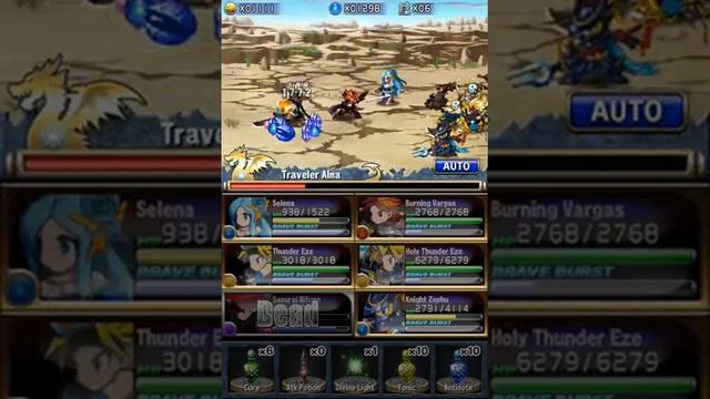[Brave Frontier] The lone traveler battle смотреть онлайн
