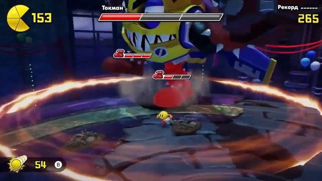 Pac-Man World: Re-Pac (PC)-Босс Логово Токмэна: Финал.