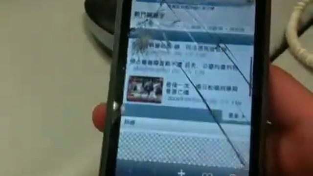 看起來Apple的品質並沒有很差 смотреть онлайн
