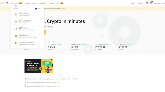How To Trade Solana NFT's Using Phantom Wallet смотреть онлайн