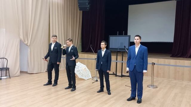 "Звёздочка", группа "BRIGHT" (26.10.2024) смотреть онлайн