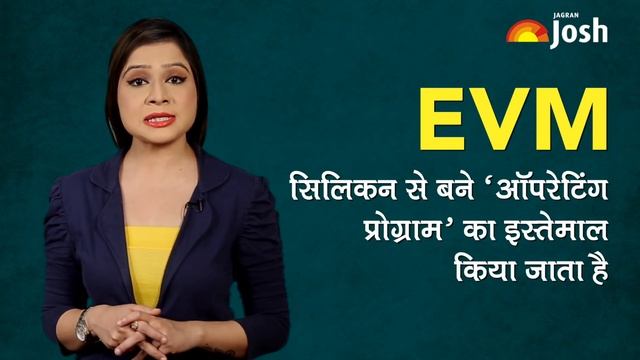 What is Electronic Voting Machine (EVM) | History & Functioning of EVM смотреть онлайн