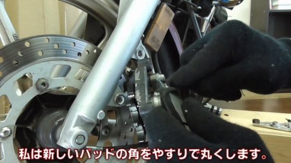 【XV125 brake pad replacement】How to install brake pads for Yamaha Virago 250, V-star 250 & Route 66