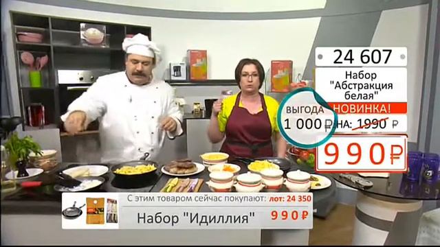Набор глиняной посуды Абстракция белая2104 (Copy 1) смотреть онлайн